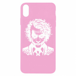 Apple iPhone X/Xs - FATLINE