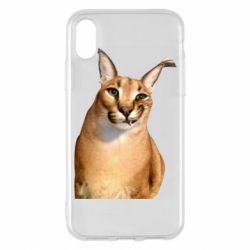 Apple iPhone X/Xs - FATLINE