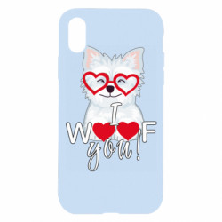 Apple iPhone X/Xs - FATLINE