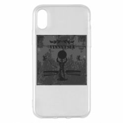 Apple iPhone X/Xs - FATLINE