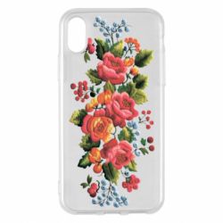 Apple iPhone X/Xs - FATLINE