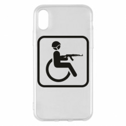 Apple iPhone X/Xs - FATLINE