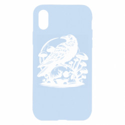Apple iPhone X/Xs - FATLINE