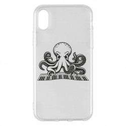 Apple iPhone X/Xs - FATLINE
