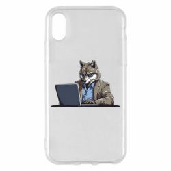 Apple iPhone X/Xs - FATLINE