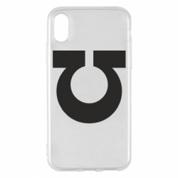 Apple iPhone X/Xs - FATLINE