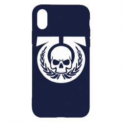 Apple iPhone X/Xs - FATLINE