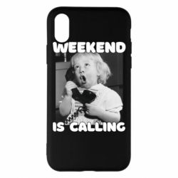 Apple iPhone X/Xs - FATLINE