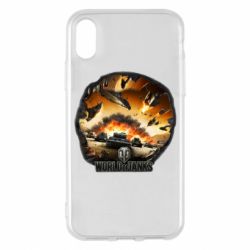Apple iPhone X/Xs - FATLINE
