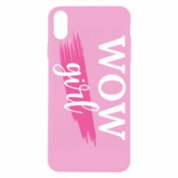 Apple iPhone X/Xs - FATLINE