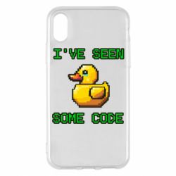 Apple iPhone X/Xs - FATLINE