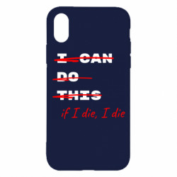 Apple iPhone X/Xs - FATLINE