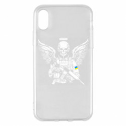 Apple iPhone X/Xs - FATLINE