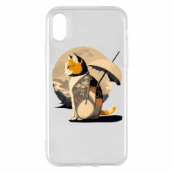 Apple iPhone X/Xs - FATLINE