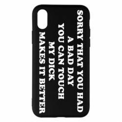 Apple iPhone X/Xs - FATLINE