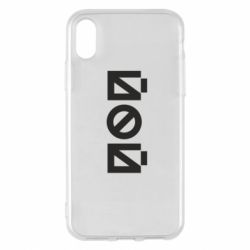 Apple iPhone X/Xs - FATLINE