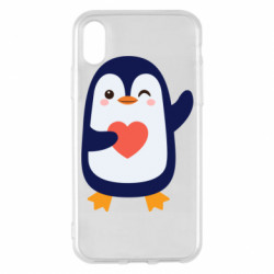 Apple iPhone X/Xs - FATLINE
