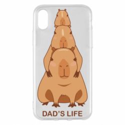 Apple iPhone X/Xs - FATLINE
