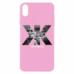 Apple iPhone X/Xs - FATLINE