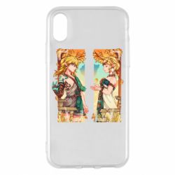 Apple iPhone X/Xs - FATLINE