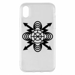 Apple iPhone X/Xs - FATLINE