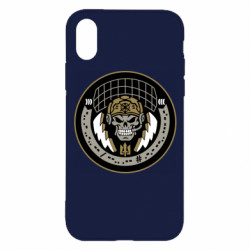 Apple iPhone X/Xs - FATLINE