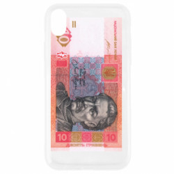 Apple iPhone XR - FATLINE