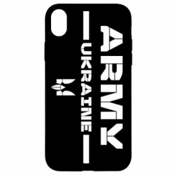 Apple iPhone XR - FATLINE
