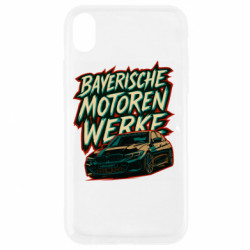 Apple iPhone XR - FATLINE