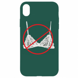 Apple iPhone XR - FATLINE