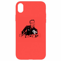 Apple iPhone XR - FATLINE