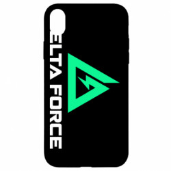 Apple iPhone XR - FATLINE