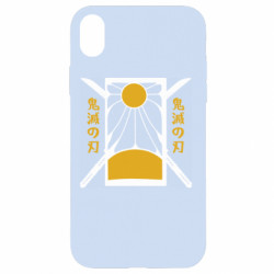 Apple iPhone XR - FATLINE