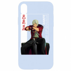 Apple iPhone XR - FATLINE