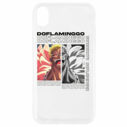 Apple iPhone XR - FATLINE