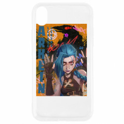 Apple iPhone XR - FATLINE