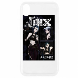 Apple iPhone XR - FATLINE