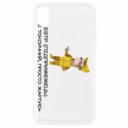 Apple iPhone XR