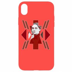 Apple iPhone XR - FATLINE