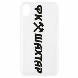 Apple iPhone XR - FATLINE