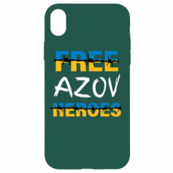 Apple iPhone XR - FATLINE