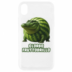 Apple iPhone XR - FATLINE