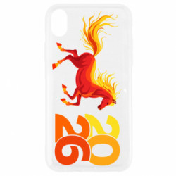 Apple iPhone XR - FATLINE
