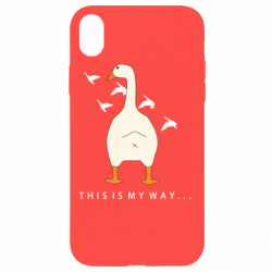 Apple iPhone XR - FATLINE