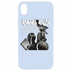 Apple iPhone XR - FATLINE