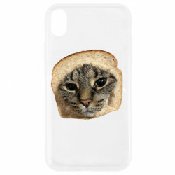 Apple iPhone XR - FATLINE