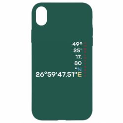 Apple iPhone XR - FATLINE