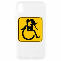Apple iPhone XR - FATLINE