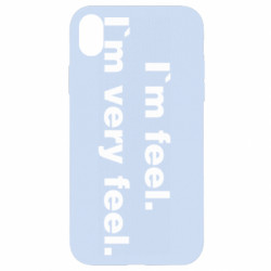Чехол из раздела Бокс/Кикбоксинг I'm feel. I`m very feel. для Apple iPhone XR