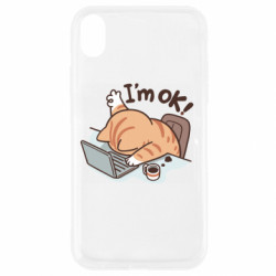 Apple iPhone XR - FATLINE